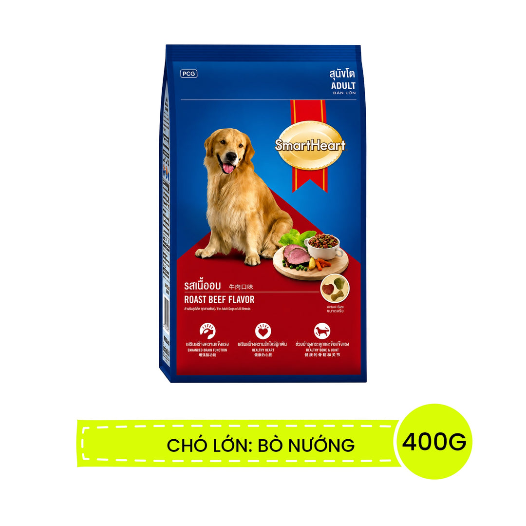 Hạt Smart Heart Chó Con  & Chó lớn, 400g