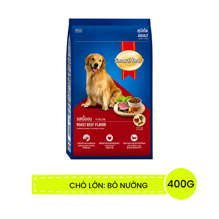 Hạt Smart Heart Chó Con  & Chó lớn, 400g
