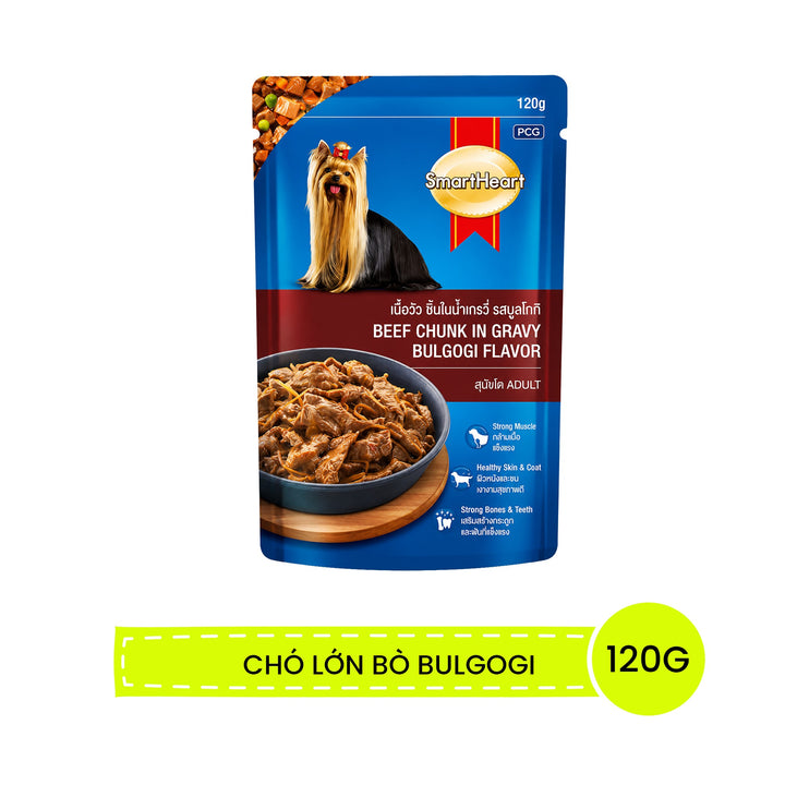 Pate SmartHeart Cho Chó Con & Chó Lớn Gói 120g, 130G