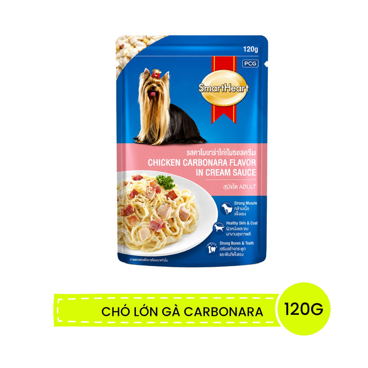 Pate SmartHeart Cho Chó Con & Chó Lớn Gói 120g, 130G