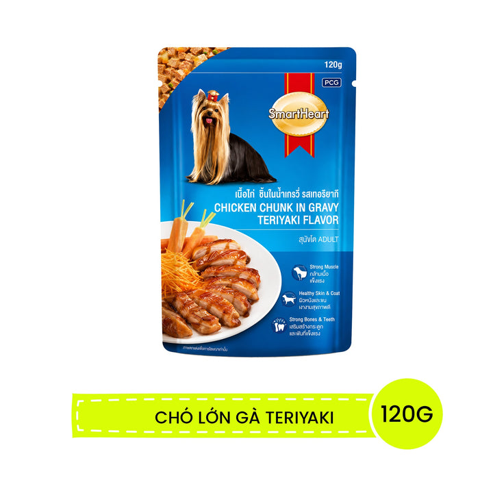 Pate SmartHeart Cho Chó Con & Chó Lớn Gói 120g, 130G