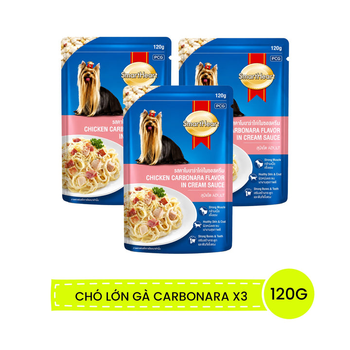 Pate SmartHeart Cho Chó Con & Chó Lớn Gói 120g, 130G