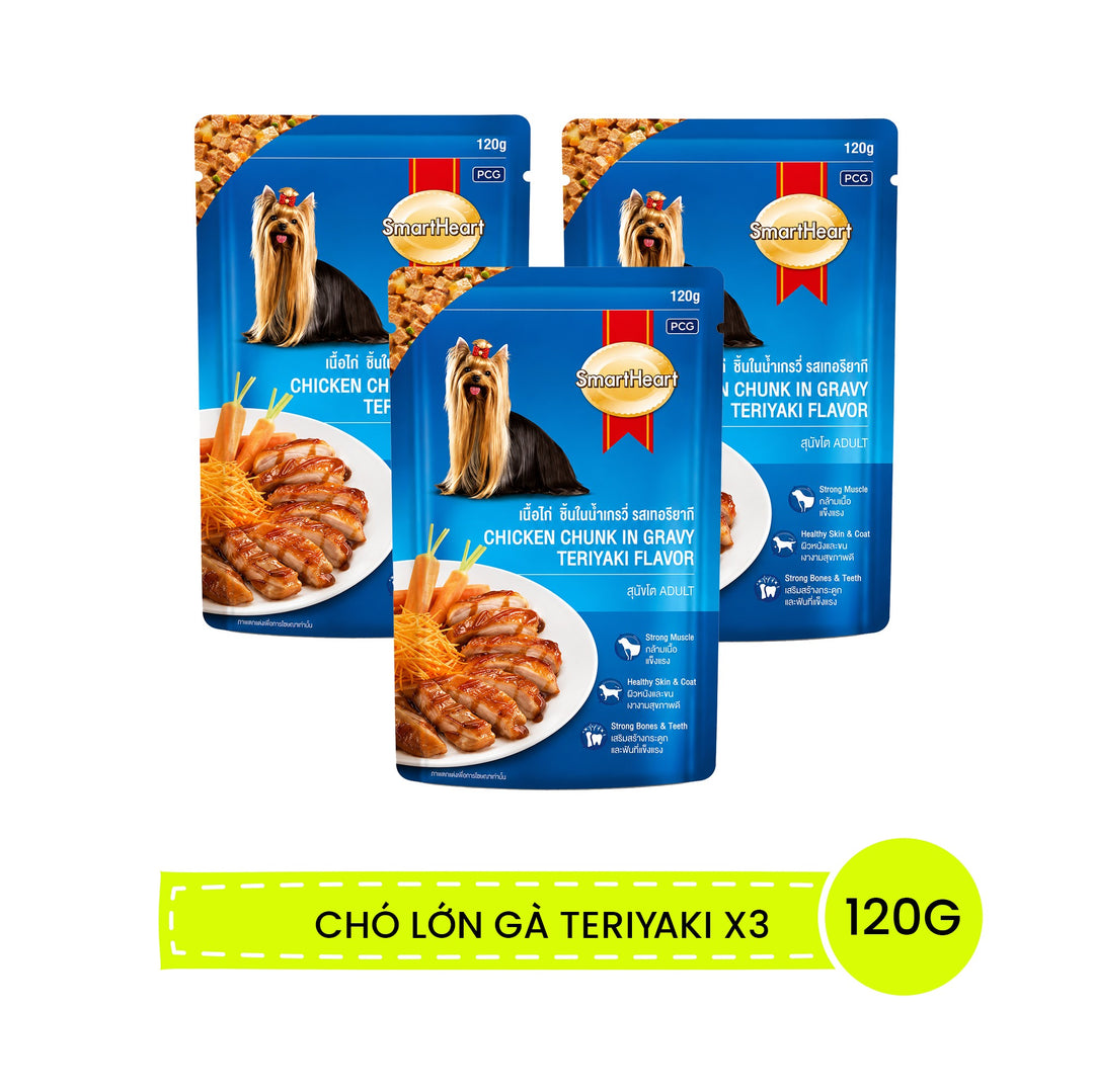 Pate SmartHeart Cho Chó Con & Chó Lớn Gói 120g, 130G