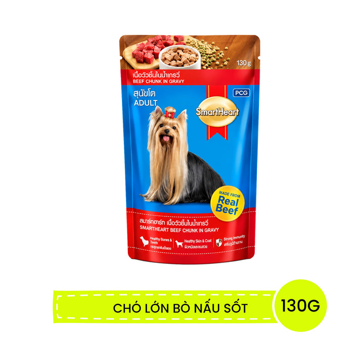 Pate SmartHeart Cho Chó Con & Chó Lớn Gói 120g, 130G