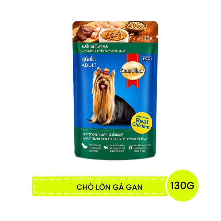 Pate SmartHeart Cho Chó Con & Chó Lớn Gói 120g, 130G