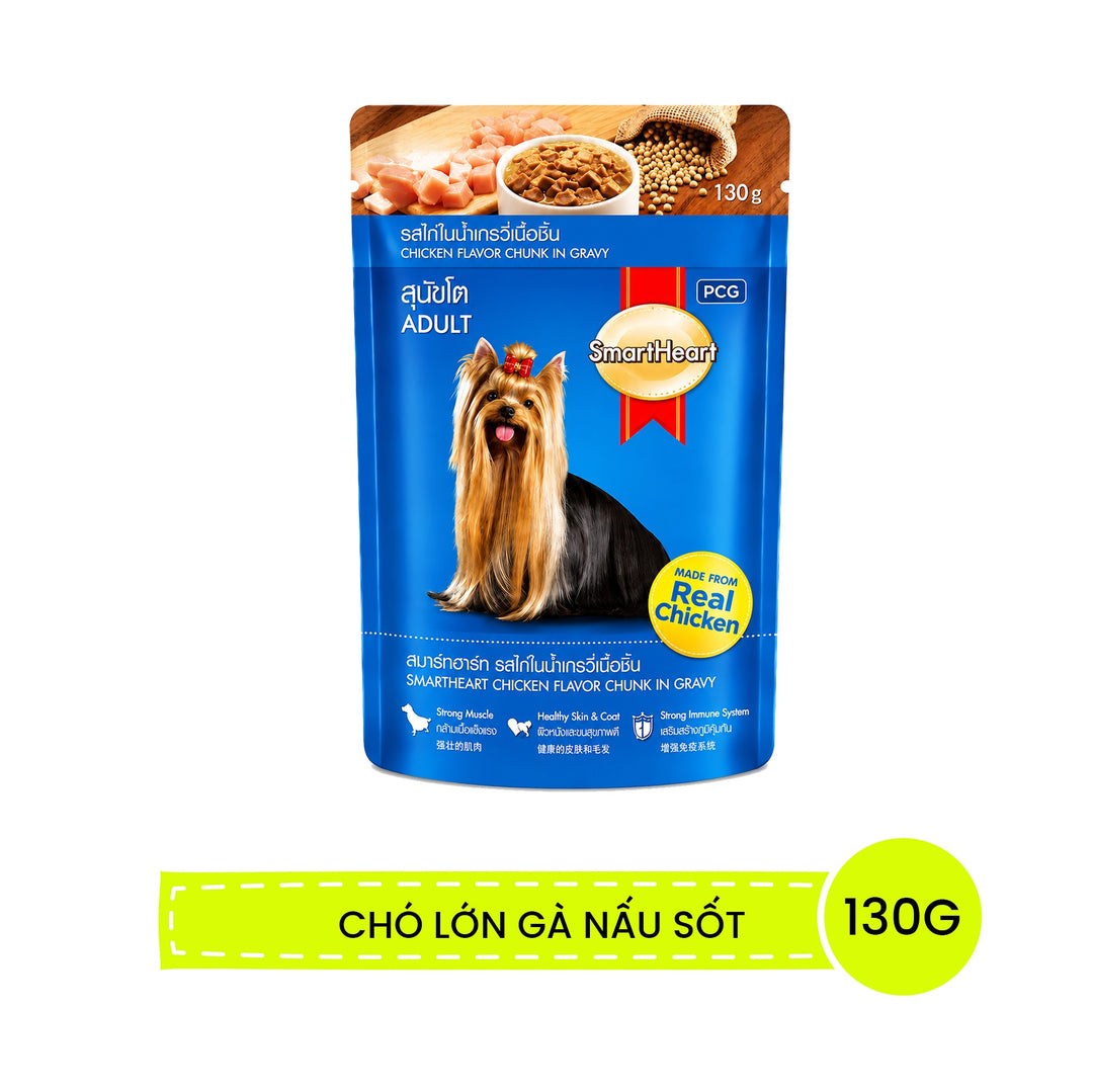Pate SmartHeart Cho Chó Con & Chó Lớn Gói 120g, 130G
