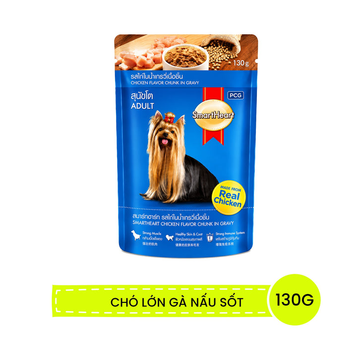 Pate SmartHeart Cho Chó Con & Chó Lớn Gói 120g, 130G