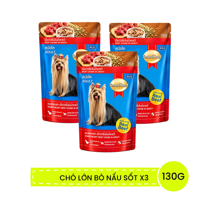 Pate SmartHeart Cho Chó Con & Chó Lớn Gói 120g, 130G
