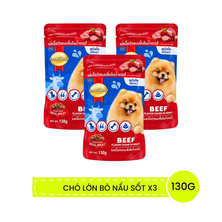 Pate SmartHeart Cho Chó Con & Chó Lớn Gói 120g, 130G