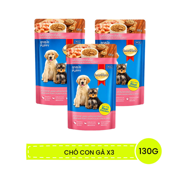 Pate SmartHeart Cho Chó Con & Chó Lớn Gói 120g, 130G