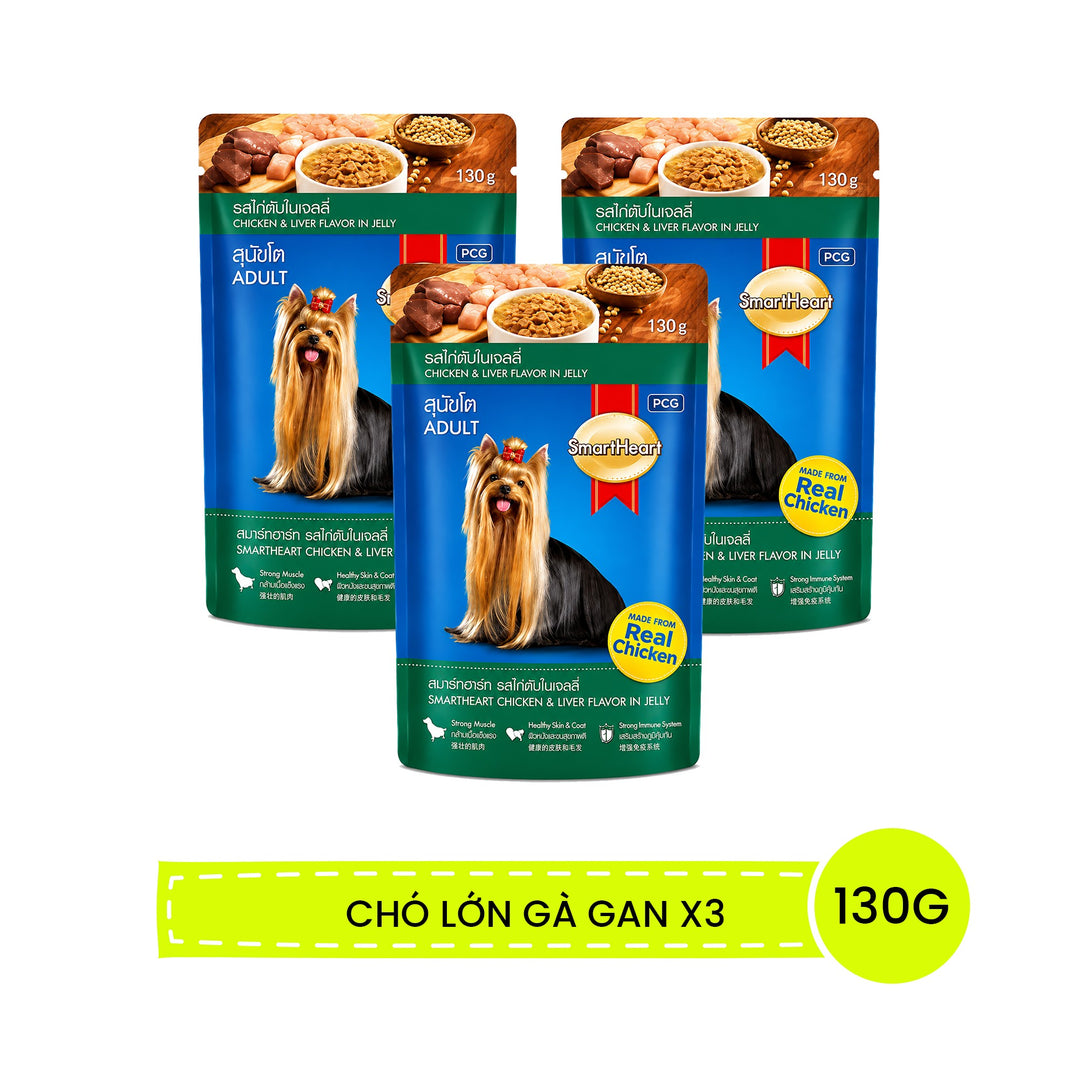 Pate SmartHeart Cho Chó Con & Chó Lớn Gói 120g, 130G