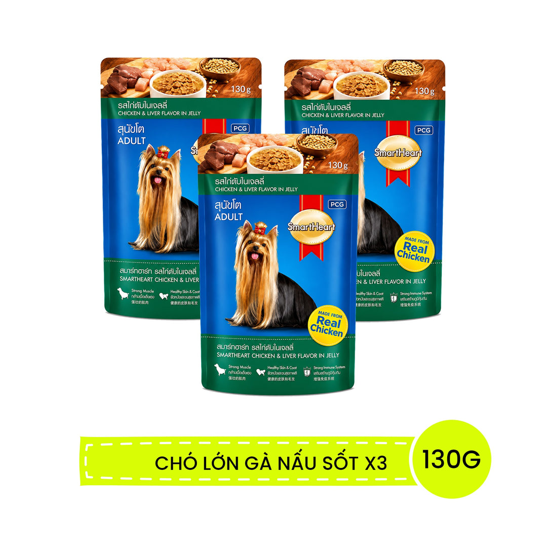 Pate SmartHeart Cho Chó Con & Chó Lớn Gói 120g, 130G