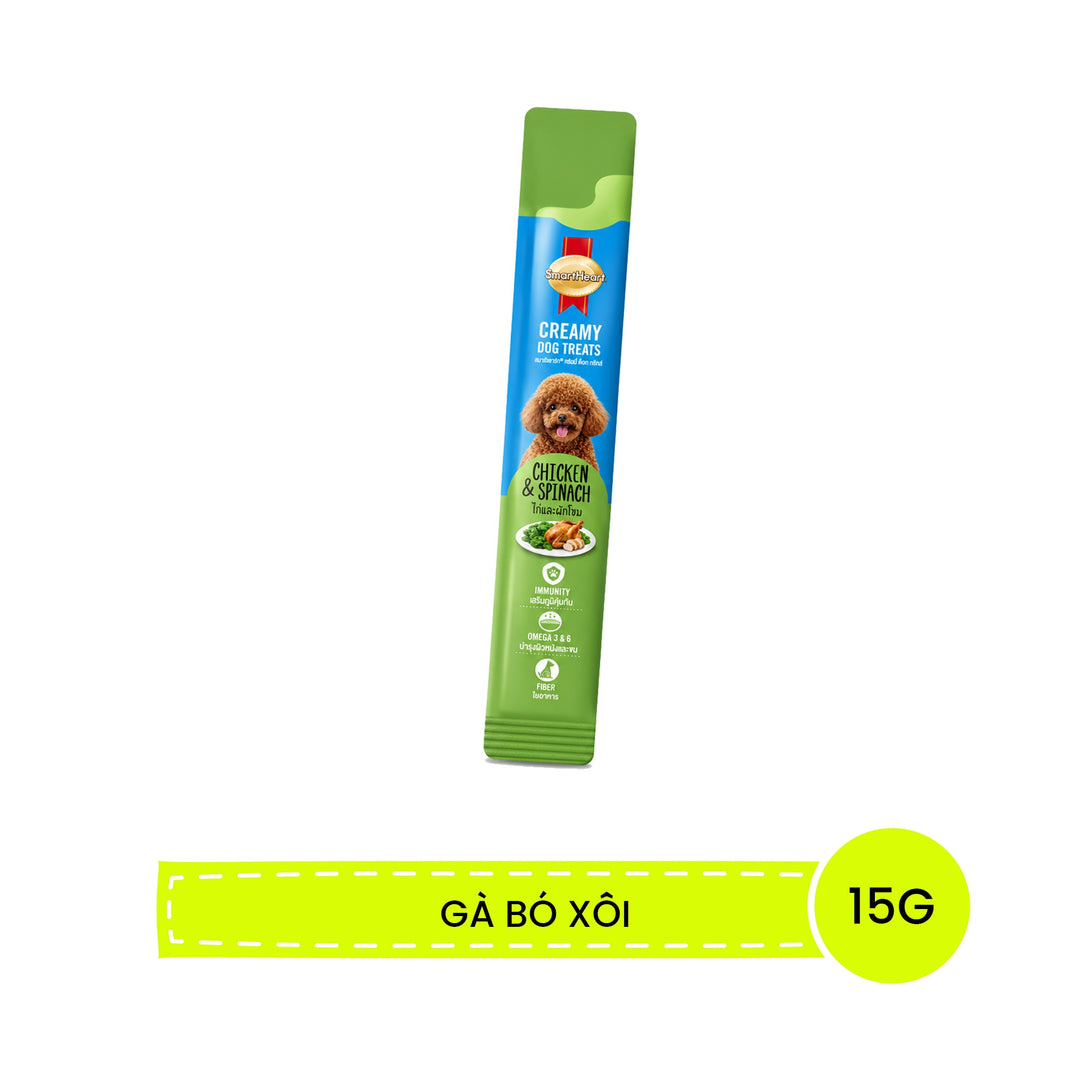 Súp Thưởng SmartHeart Creamy Cho Chó Tuýp 15g