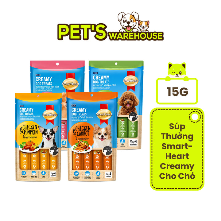 Súp Thưởng SmartHeart Creamy Cho Chó Tuýp 15g