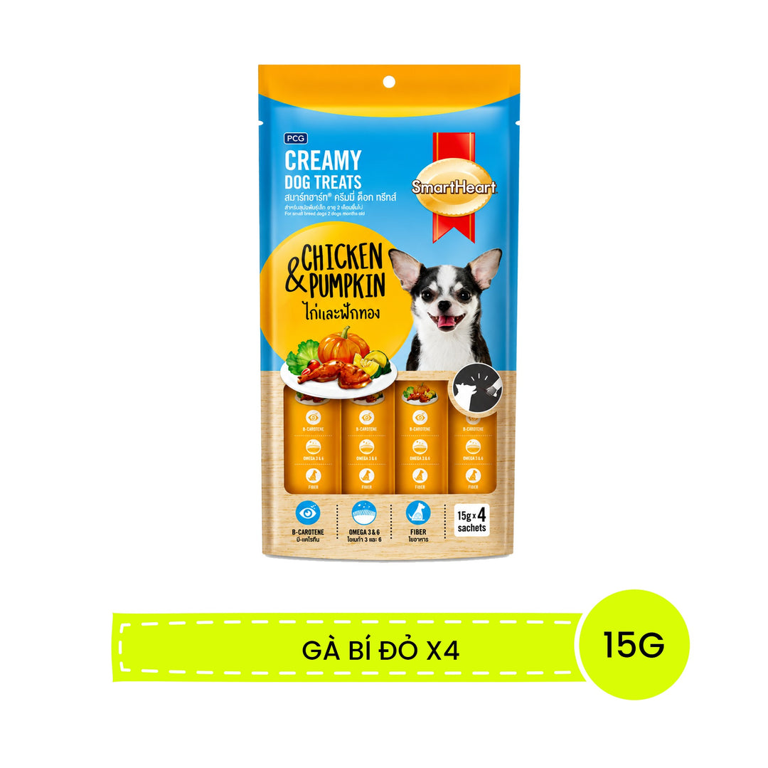 Súp Thưởng SmartHeart Creamy Cho Chó Tuýp 15g