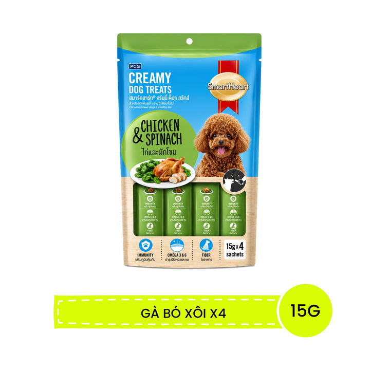 Súp Thưởng SmartHeart Creamy Cho Chó Tuýp 15g