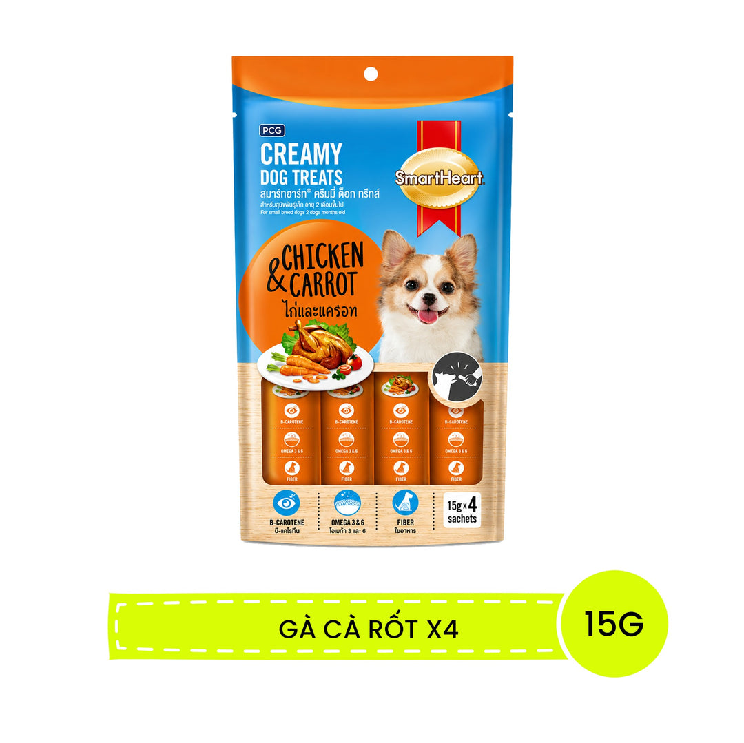 Súp Thưởng SmartHeart Creamy Cho Chó Tuýp 15g