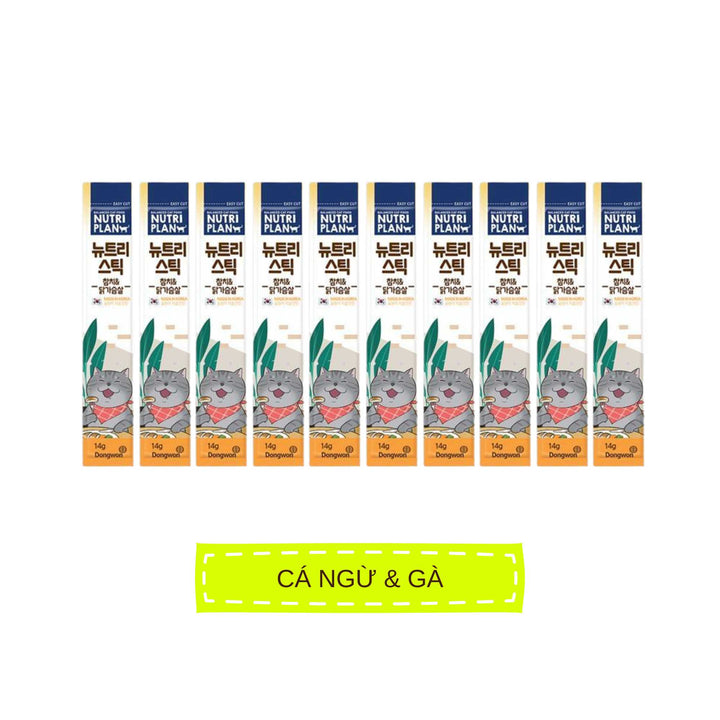 [Combo 10 - 20 Stick] Súp Thưởng Cho Mèo Nutri Plan, Thanh 14g