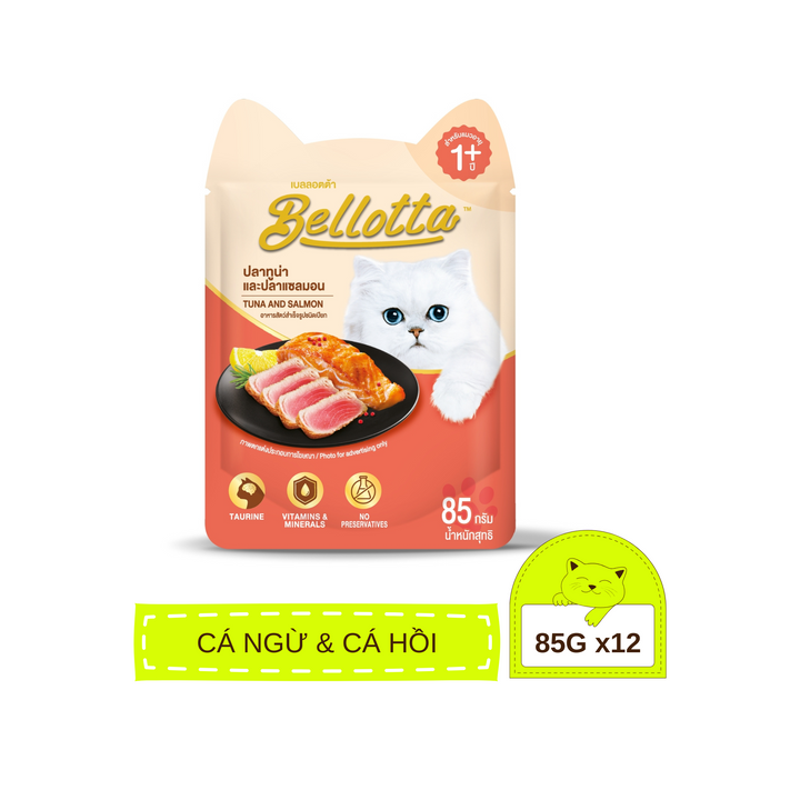 [Combo 12 Gói] Pate Mèo Bellotta Cá Ngừ Mix Vị, Mèo Trưởng Thành, Gói 85g