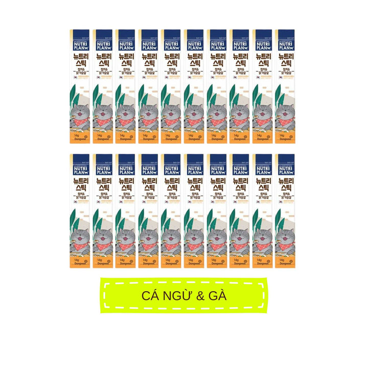 [Combo 10 - 20 Stick] Súp Thưởng Cho Mèo Nutri Plan, Thanh 14g