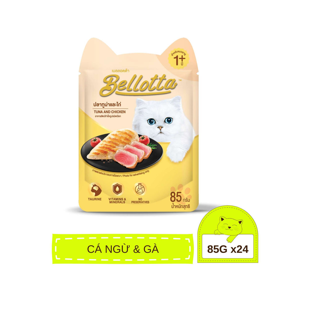 [Combo 24 Gói] Pate Mèo Bellotta Cá Ngừ Mix Vị, Mèo Trưởng Thành, Gói 85g