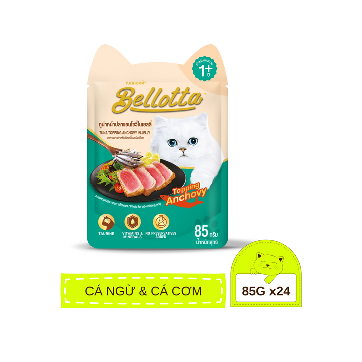 [Combo 24 Gói] Pate Mèo Bellotta Cá Ngừ Mix Vị, Mèo Trưởng Thành, Gói 85g