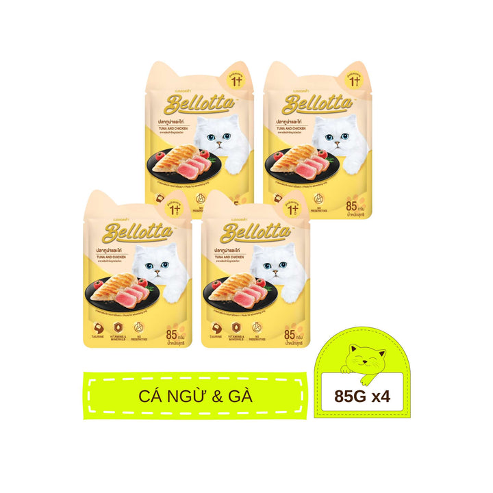 Pate Bellotta Cá Ngừ Mix Đầy Đủ Vị Cho Mèo Trưởng Thành, Gói 85g