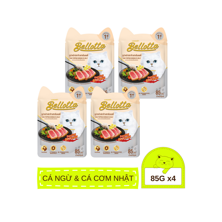 Pate Bellotta Cá Ngừ Mix Đầy Đủ Vị Cho Mèo Trưởng Thành, Gói 85g