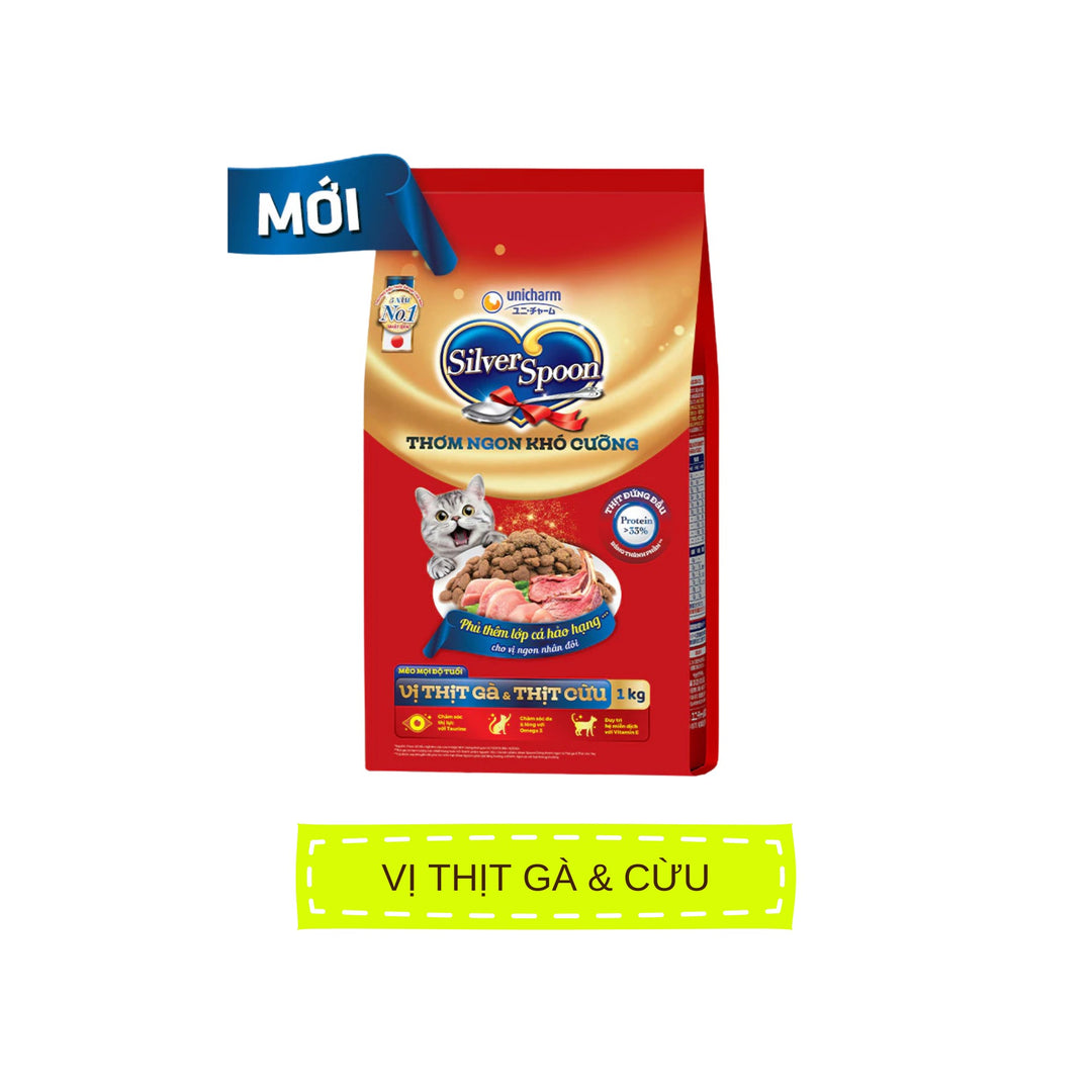 Hạt Silver Spoon (Nhật Bản) Cho Mèo Mọi Lứa Tuổi, Dòng Thơm Ngon, Túi 1Kg