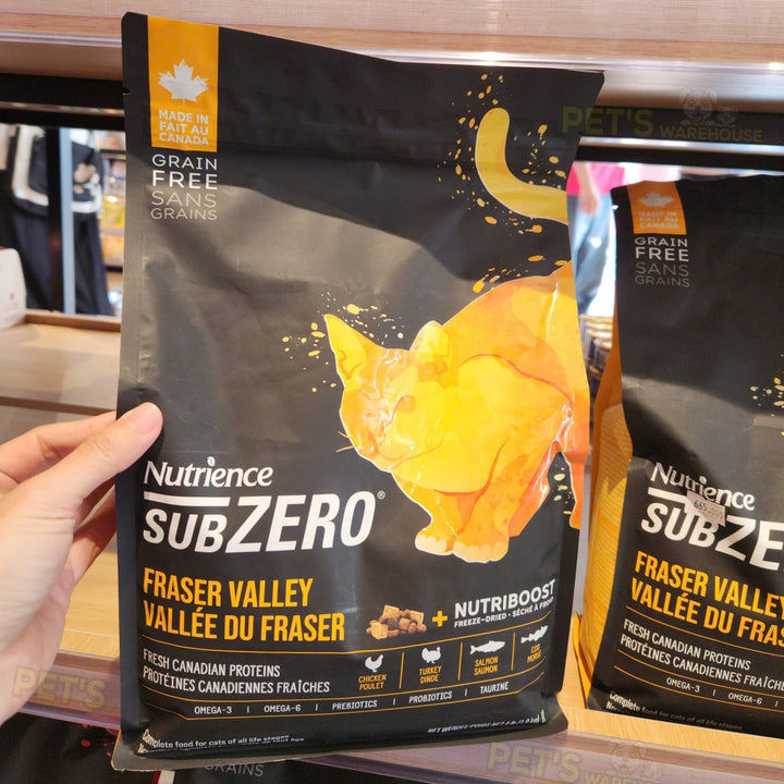 [500g - 1.8Kg] Hạt Nutrience Subzero Cho Mèo Mọi Lứa Tuổi