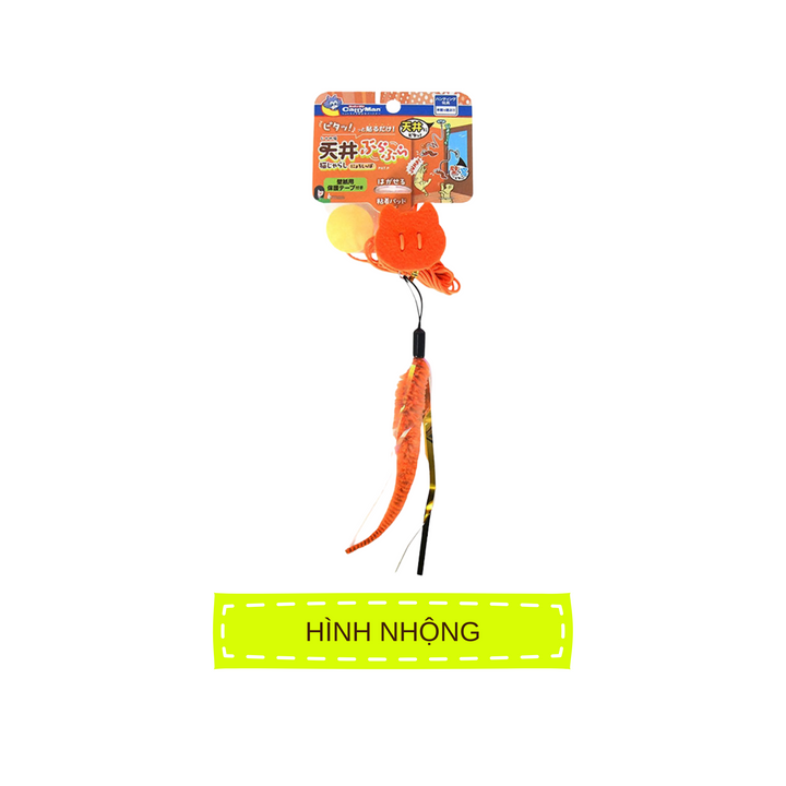Đồ Chơi Lơ Lửng Vui Nhộn Hình Động Vật CattyMan Cho Mèo