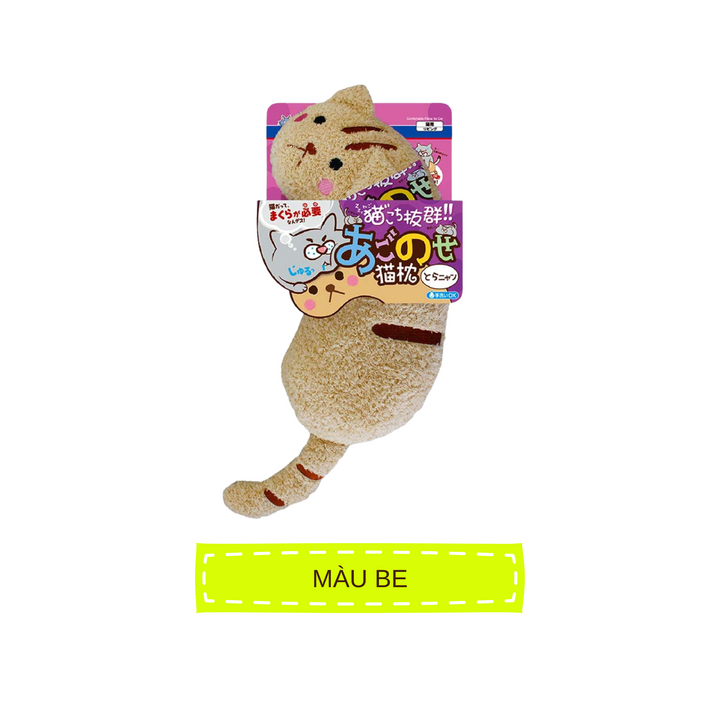 Gối Ôm Bằng Bông Hình Mèo CattyMan Cho Mèo, Mềm Mại & Dễ Thương