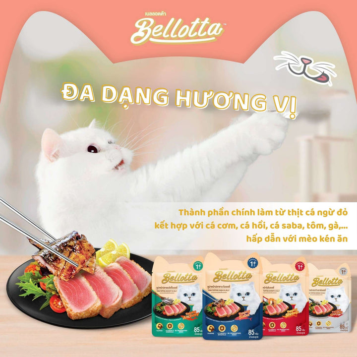 Pate Bellotta Cá Ngừ Mix Đầy Đủ Vị Cho Mèo Trưởng Thành, Gói 85g