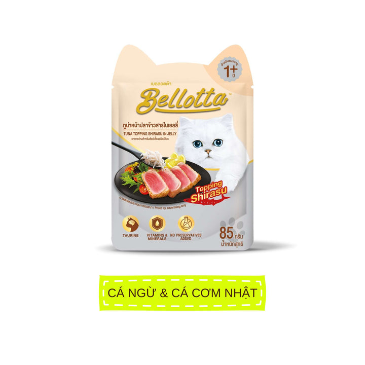 Pate Bellotta Cá Ngừ Mix Đầy Đủ Vị Cho Mèo Trưởng Thành, Gói 85g