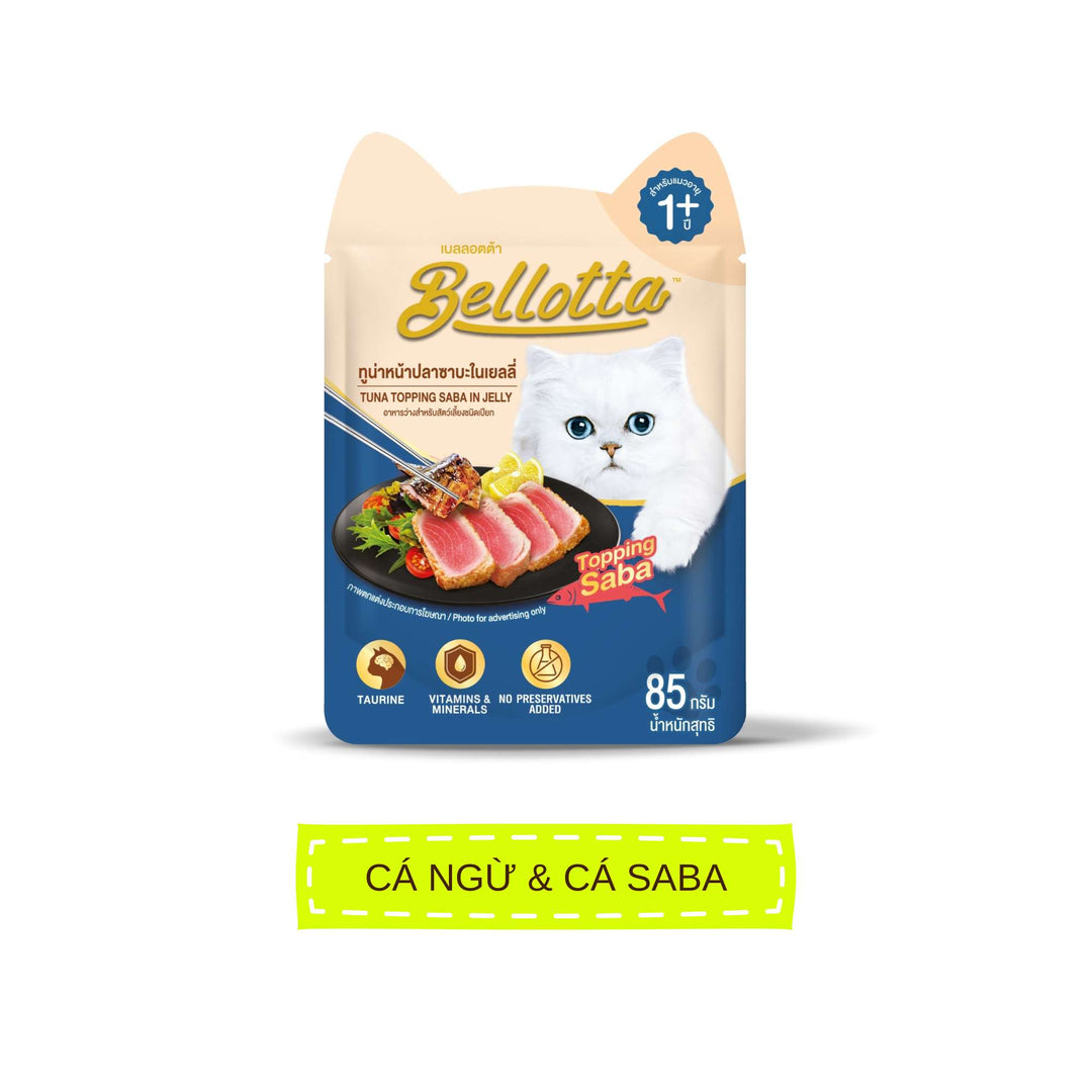 Pate Bellotta Cá Ngừ Mix Đầy Đủ Vị Cho Mèo Trưởng Thành, Gói 85g