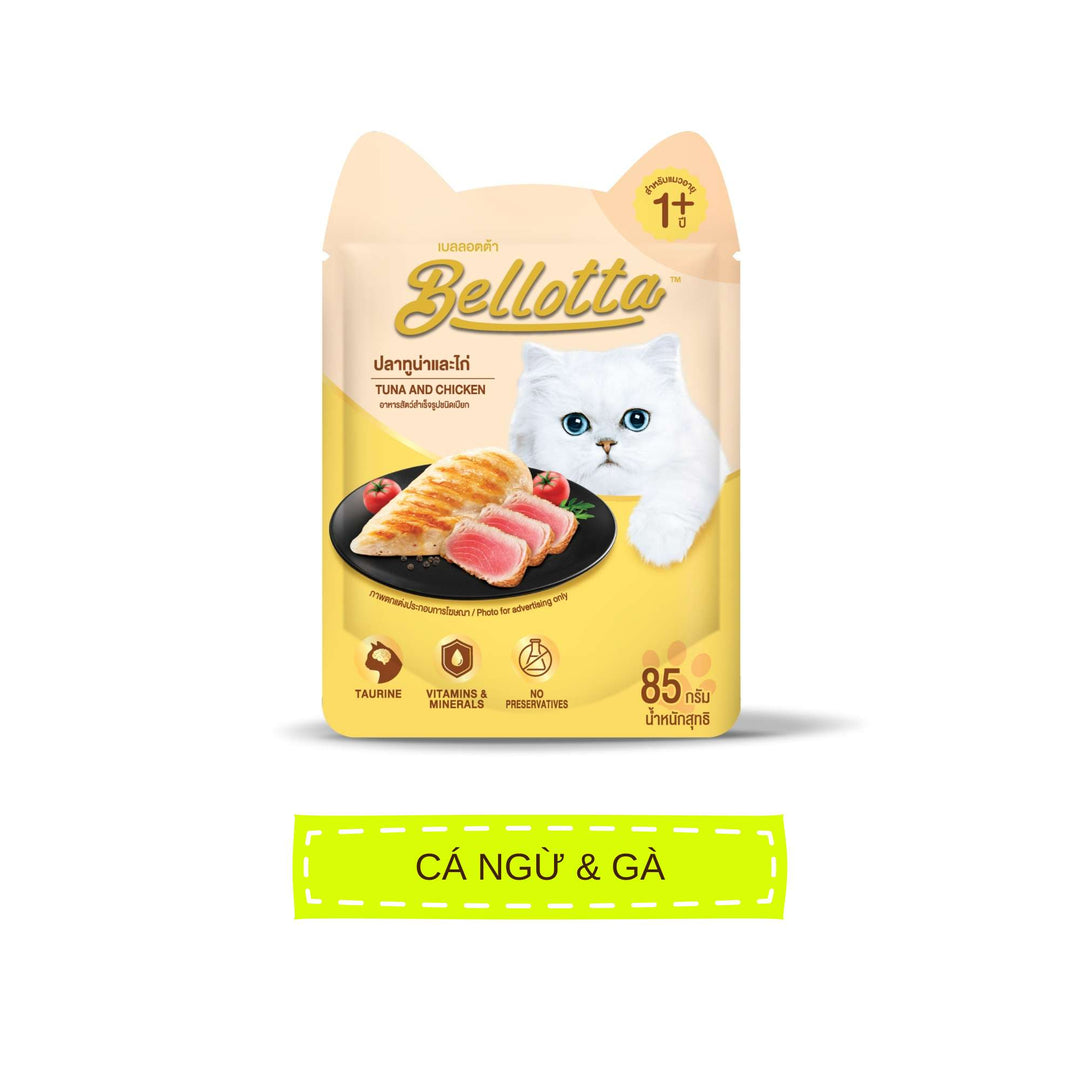 Pate Bellotta Cá Ngừ Mix Đầy Đủ Vị Cho Mèo Trưởng Thành, Gói 85g