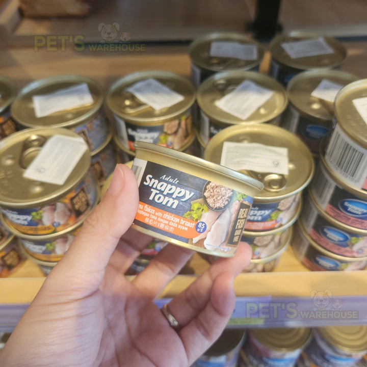 [Combo 12 - 24 Lon] Pate Mèo Cao Cấp Snappy Tom Premium, Lon 85g