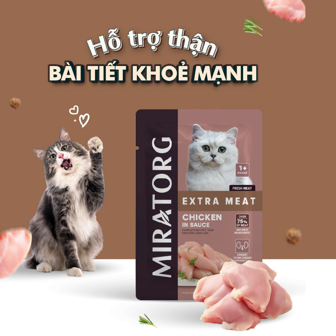 Pate Miratorg Cho Mèo Con, Mèo Trưởng Thành, Mèo Triệt Sản, Gói 80g
