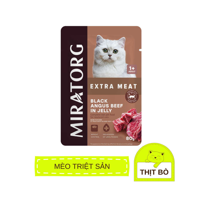 Pate Miratorg Cho Mèo Con, Mèo Trưởng Thành, Mèo Triệt Sản, Gói 80g