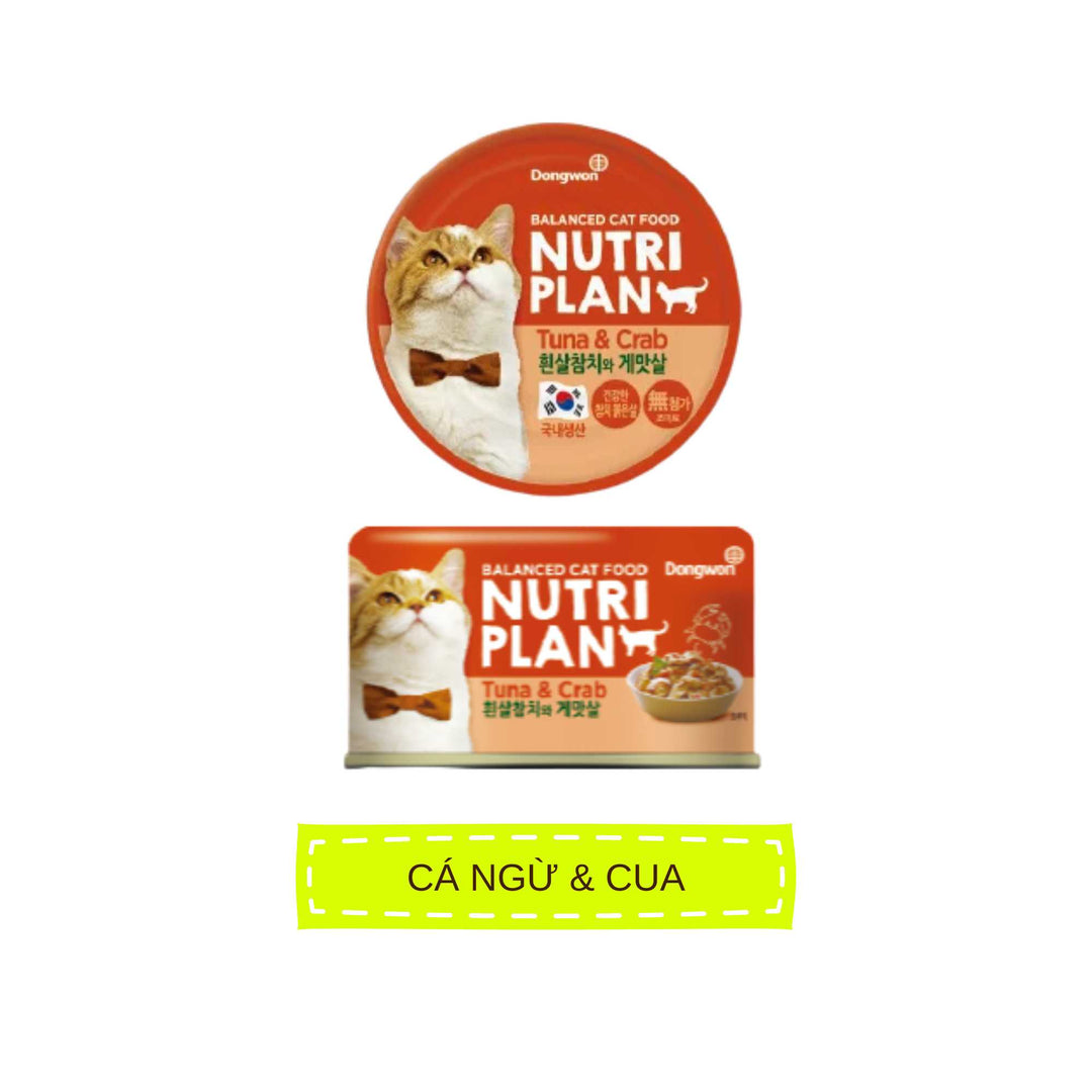 Pate Cho Mèo Nutri Plan Cá Ngừ Mix,Mèo Trưởng Thành, Lon 160g