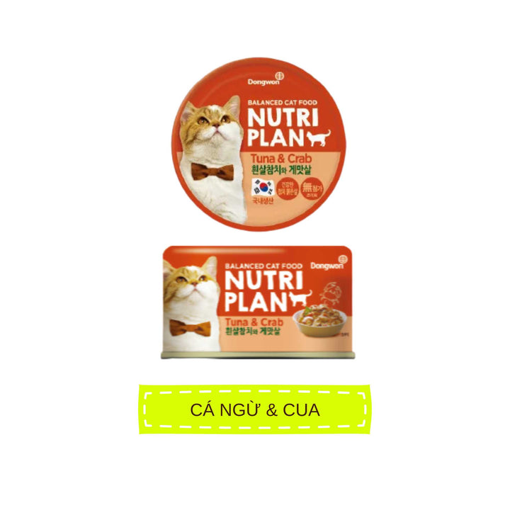 Pate Cho Mèo Nutri Plan Cá Ngừ Mix,Mèo Trưởng Thành, Lon 160g