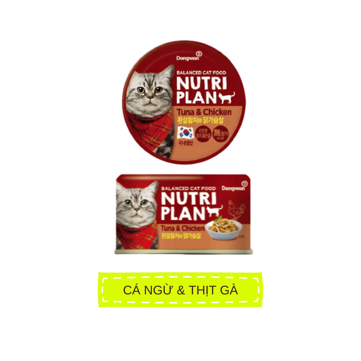 Pate Cho Mèo Nutri Plan Cá Ngừ Mix,Mèo Trưởng Thành, Lon 160g