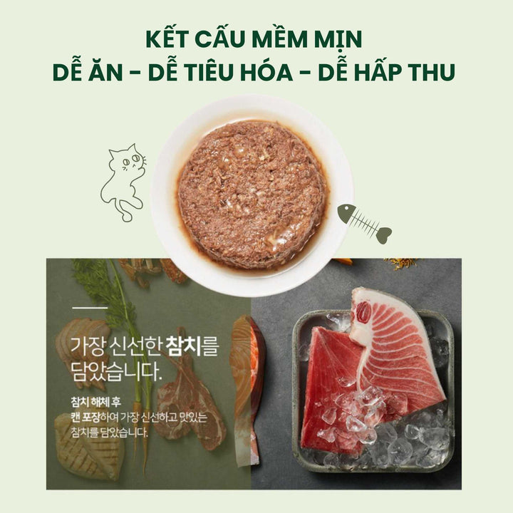 Pate Cho Mèo Nutri Plan Cá Ngừ Mix,Mèo Trưởng Thành, Lon 160g