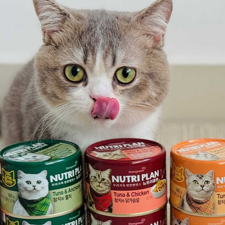 Pate Cho Mèo Nutri Plan Cá Ngừ Mix,Mèo Trưởng Thành, Lon 160g