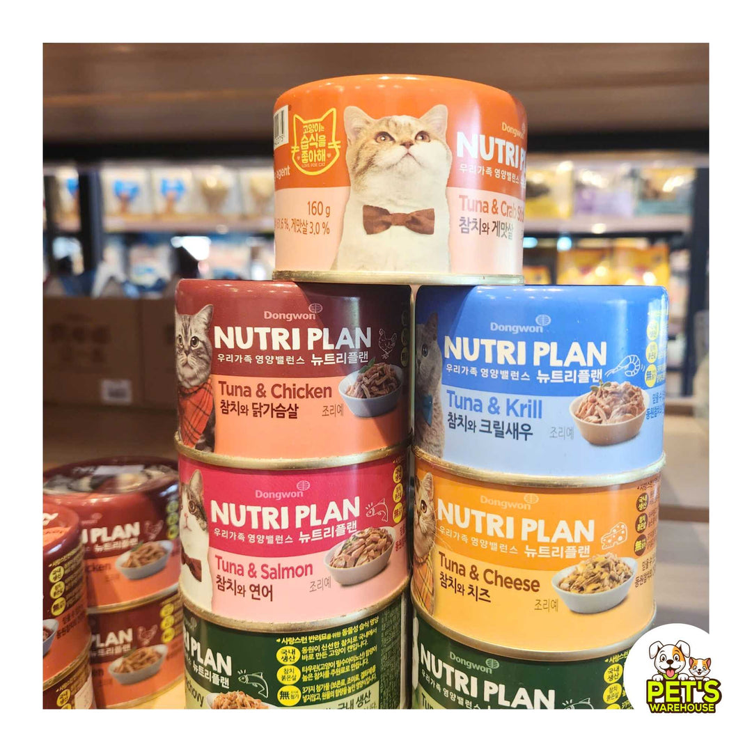 Pate Cho Mèo Nutri Plan Cá Ngừ Mix,Mèo Trưởng Thành, Lon 160g