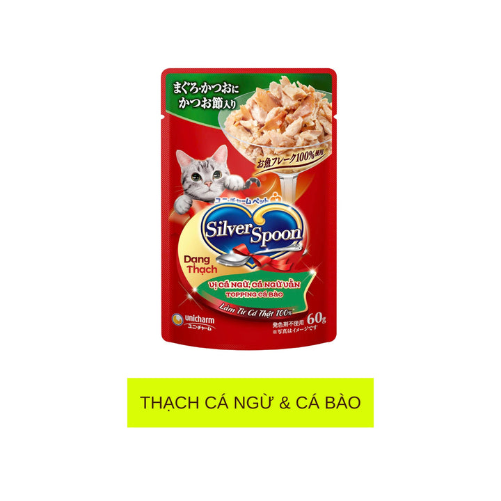 Pate Mèo Silver Spoon Dạng Sốt/Dạng Thạch/Vị Tự Nhiên Đặc Biệt, Gói 60g
