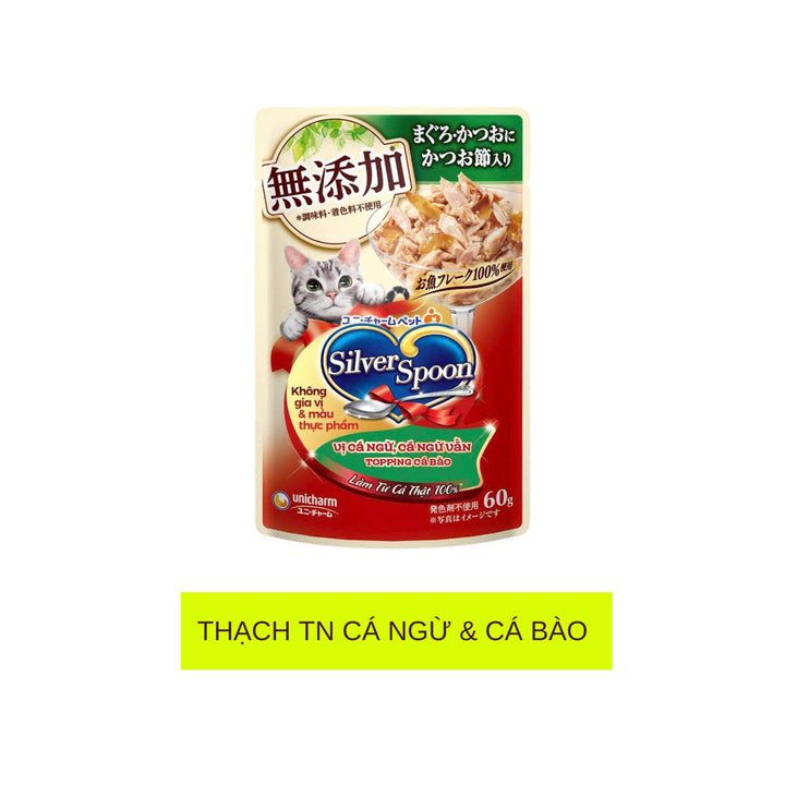 Pate Mèo Silver Spoon Dạng Sốt/Dạng Thạch/Vị Tự Nhiên Đặc Biệt, Gói 60g