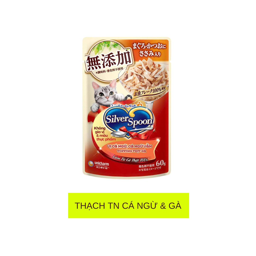 Pate Mèo Silver Spoon Dạng Sốt/Dạng Thạch/Vị Tự Nhiên Đặc Biệt, Gói 60g