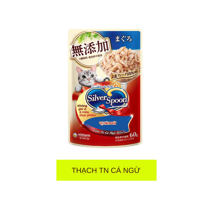 Pate Mèo Silver Spoon Dạng Sốt/Dạng Thạch/Vị Tự Nhiên Đặc Biệt, Gói 60g