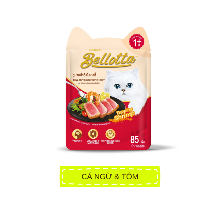 Pate Bellotta Cá Ngừ Mix Đầy Đủ Vị Cho Mèo Trưởng Thành, Gói 85g